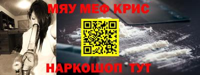 дистиллят марихуана Нарткала