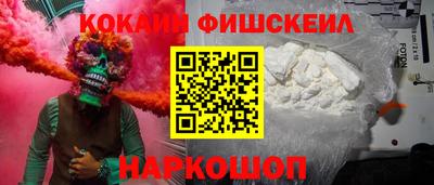 дистиллят марихуана Нарткала
