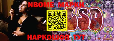 дистиллят марихуана Нарткала