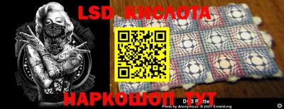 мефедрон VHQ Нальчик