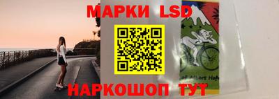 мдма Наро-Фоминск