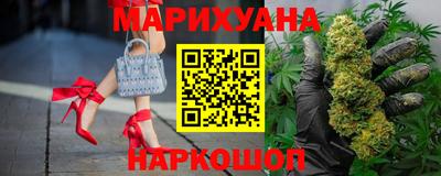 мефедрон VHQ Нальчик