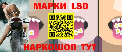 мефедрон VHQ Нальчик