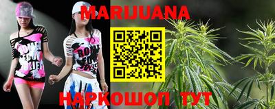 мефедрон VHQ Нальчик