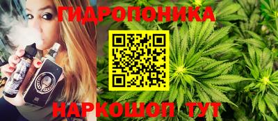 мефедрон VHQ Нальчик