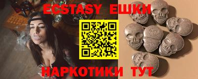 дистиллят марихуана Нарткала