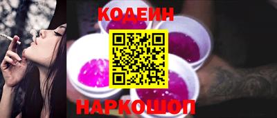 мдма Наро-Фоминск