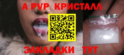 дистиллят марихуана Нарткала
