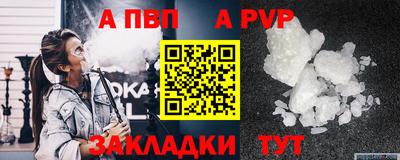 дистиллят марихуана Нарткала