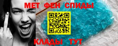 дистиллят марихуана Нарткала
