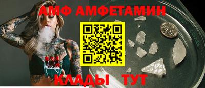 дистиллят марихуана Нарткала