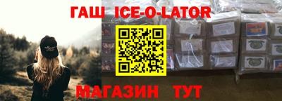 мефедрон VHQ Нальчик