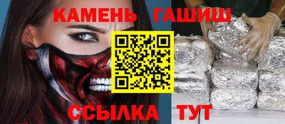 мефедрон VHQ Нальчик