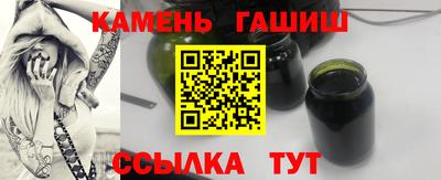мефедрон VHQ Нальчик