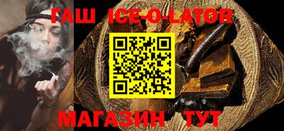 мефедрон VHQ Нальчик