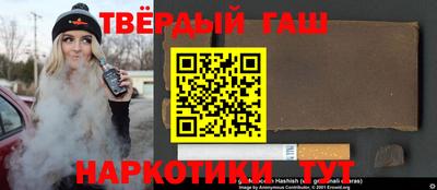 мефедрон VHQ Нальчик