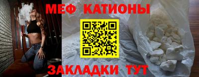дистиллят марихуана Нарткала