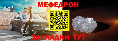 дистиллят марихуана Нарткала