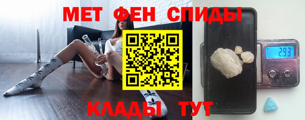Каннабис Сунжа